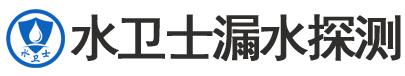 瓦房店暗管漏水检测